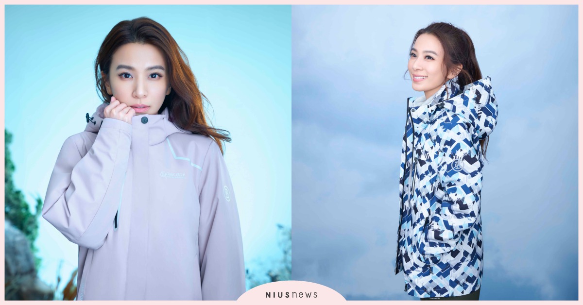 ONE BOY暖心聖誕！田馥甄示愛 ONE BOY All in one 3.0 ONE BOY、All in one、全方位防水蓄熱衝鋒衣3.0