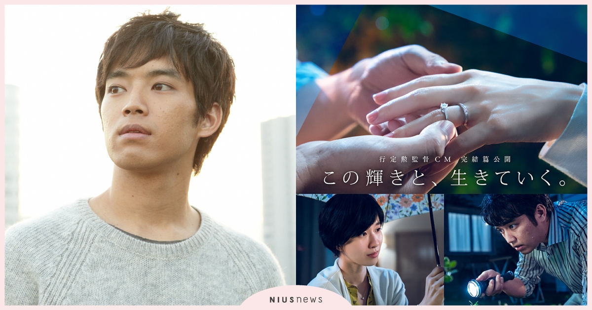 日本婚鑽戒品牌「銀座白石」冬季浪漫獻映！全新品牌形象廣告與你再次誓約 日本、婚鑽戒、品牌、銀座、冬季、浪漫