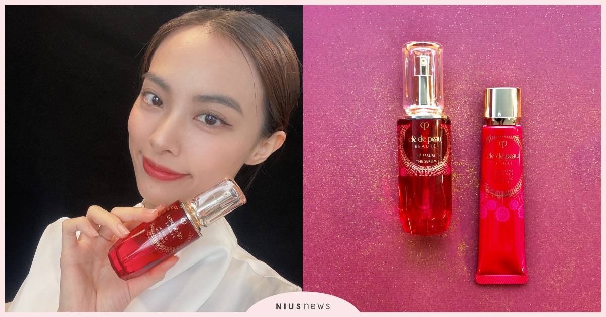 肌膚之鑰光之緋紅限定上市，新年佳節獻禮唯一首選！ 肌膚之鑰、激光瓶、眼霜、凝霜、送禮