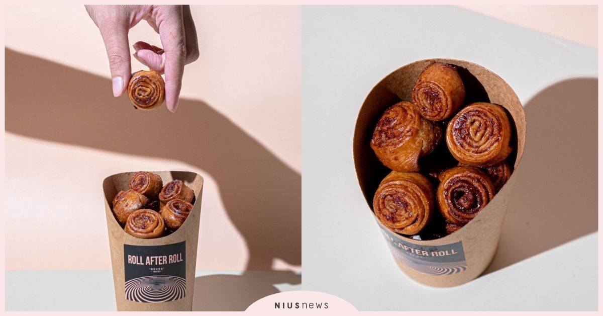 北半球最可愛的肉桂捲，強勢快閃A11！似蛋糕似麵包的獨特口感，讓你一口接著一口 肉桂捲、職男の捲店、新光三越、A11、美食