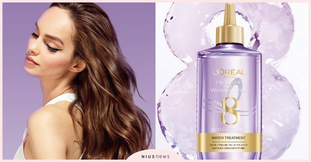 韓國熱銷第一！全新巴黎萊雅「8秒水髮膜」強勢登台，沙龍級熱感奢護，八秒秀髮輕順亮  巴黎萊雅、L'OréalParis、護髮膜、水髮膜、護髮