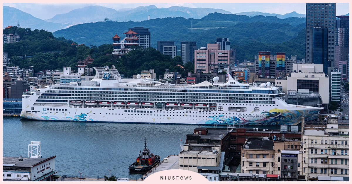 星夢郵輪預計於12月31日重啟「探索夢號」台灣母港航線！ 星夢郵輪、探索夢號、郵輪環島遊