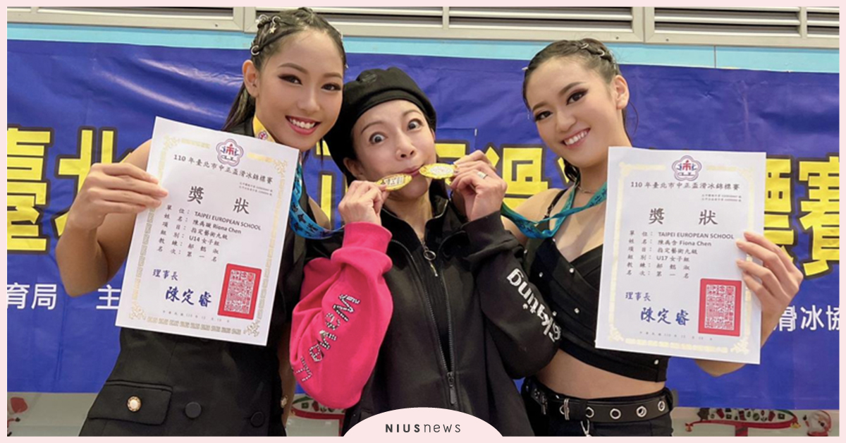 滑冰姐妹花Fiona&Riona大展無窮潛力 ，奪冠藝術滑冰九級第一名優秀成績！ 滑冰姐妹花、藝術滑冰、Fiona&Riona