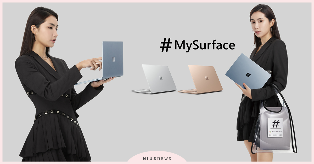 Microsoft SurfaceＸANOWHEREMAN，限量聯名「#」來襲！ Microsoft、筆電、MySurface