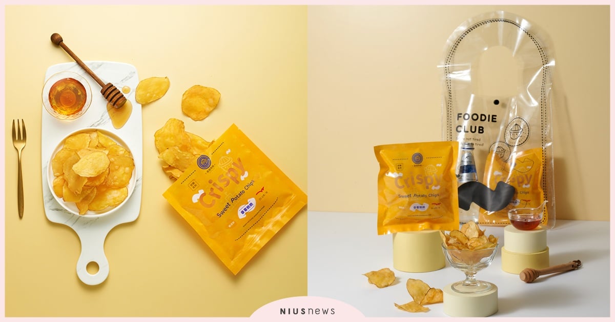 全台第一創意蕃薯脆片，「良拾作所」番薯脆脆新上市！ 蕃薯、脆片、全台、餅乾、良拾作所、美食