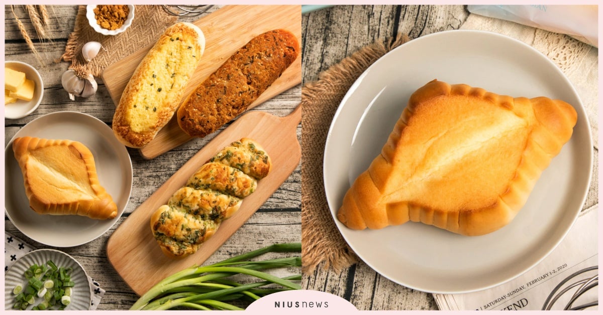 統一麵包美味必吃大賞！特愛口味推薦大公開 統一麵包、美味、超商、排行榜、口味