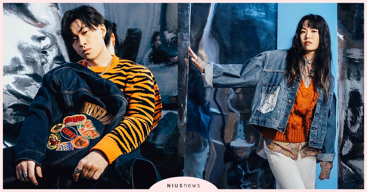 孫盛希、唐仲彣帶你到「LEVI'S」，打造最與眾不同的冬日穿搭靈感！ LEVI'S、丹寧、孫盛希、唐仲彣、冬日穿搭