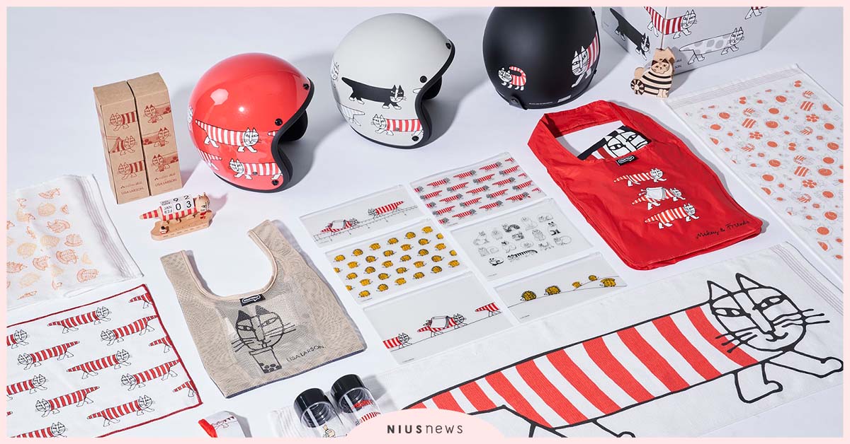 時尚貓咪來襲！誠品書店ＸLISA LARSON推台灣限定珍奶花紋Mikey貓，限定選品療癒登場！ 誠品書店、LISA LARSON、生活