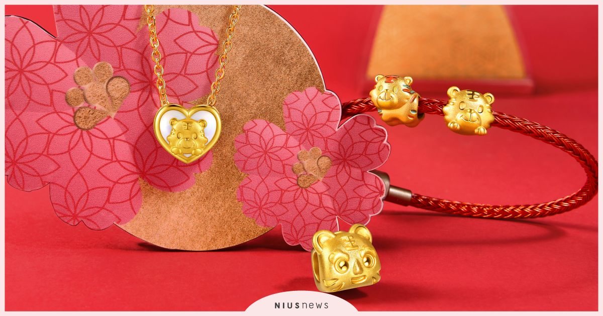 點睛品金虎年推全新品！讓你虎年大發財、天天有錢花 點睛品、虎年、足金乖乖虎串飾、足金小帥虎串飾、足金霹靂虎串飾