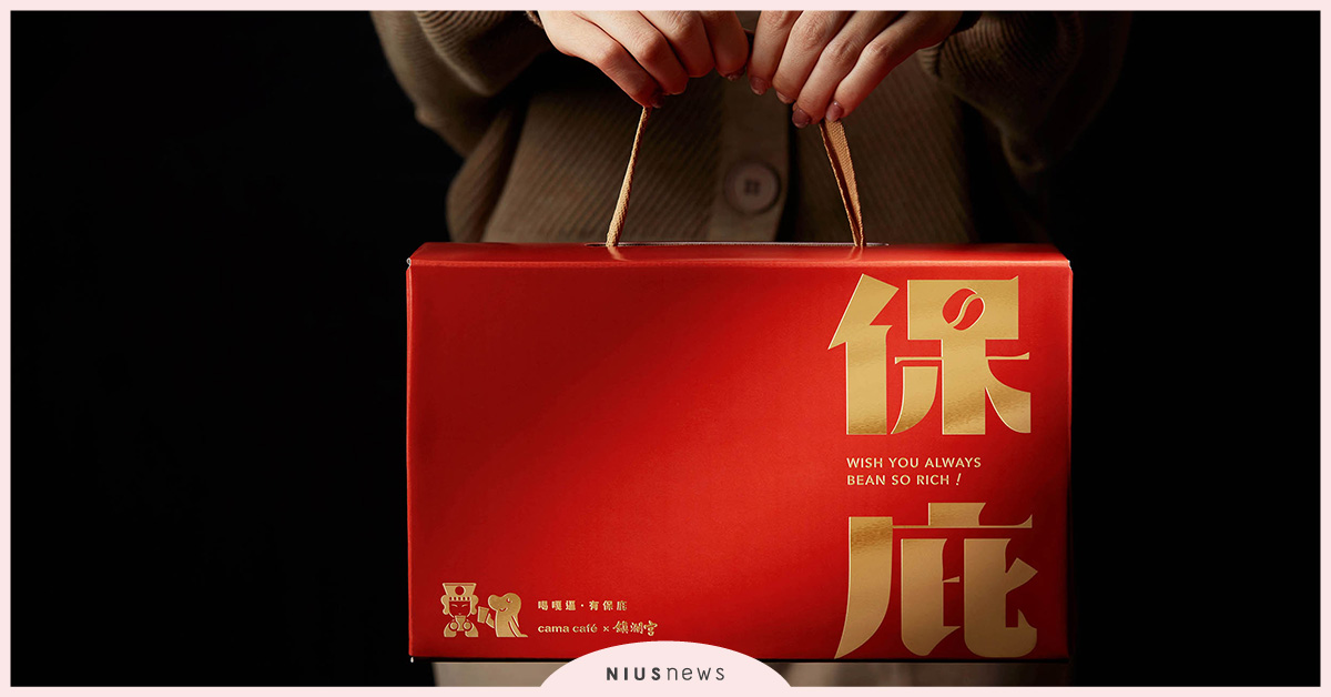 喝咖啡，博好筊！2022最「神氣」禮盒，cama caféＸ大甲媽祖「媽祖保庇開運禮盒」 cama café、大甲媽祖、開運禮盒