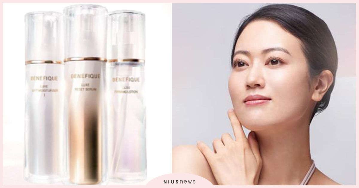 頂級植萃SPA級奢養肌膚！碧麗妃極萃奢妍系列全新上市 頂級植萃、碧麗妃、抗老、拉提、緊緻