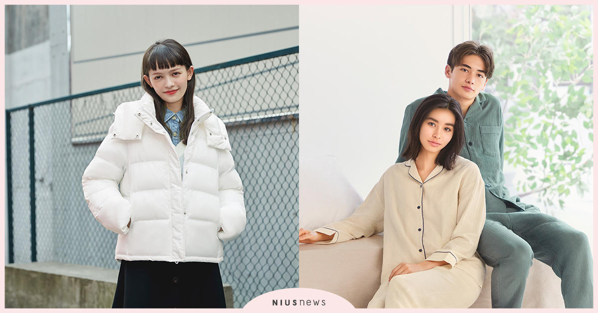 男女童裝最齊全！GU首度進駐遠東百貨竹北店1月20日盛大開幕 男裝、女裝、童裝、GU、遠東百貨竹北店、開幕