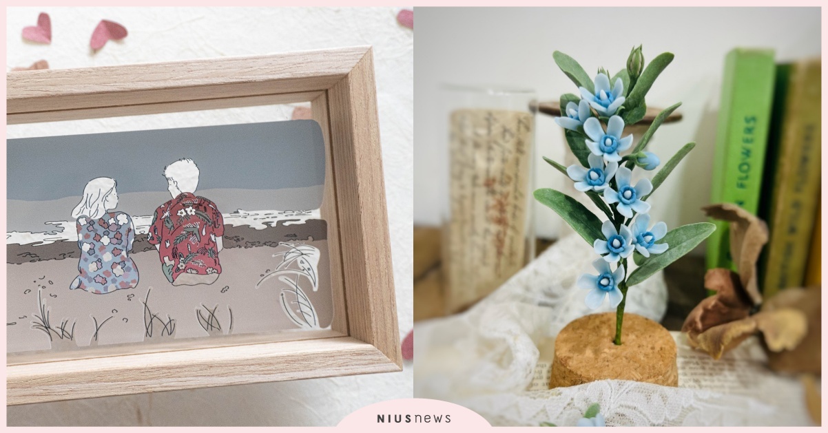 Pinkoi精選5樣獨家客製設計，教你低調放閃、高級傳遞浪漫心意！ Pinkoi、精選、客製設計、放閃、禮物、推薦、清單、送禮、情人節、曖昧