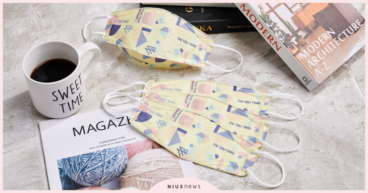 戴資穎與「康那香」再度攜手推出2.0系列商品！醫療口罩、溼巾及TTY反手拍禮盒 康那香、戴資穎、口罩、醫療、禮盒