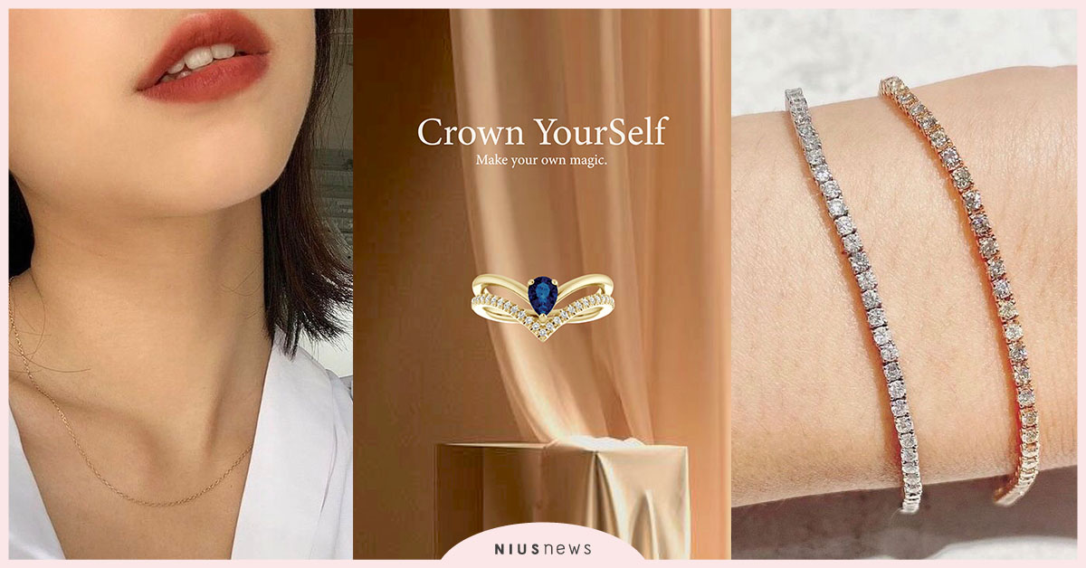 MAISON M情人節9款浪漫「法式情人節珠寶」！萬元輕鬆入手 MAISON M、情人節、送禮、珠寶、鑽石