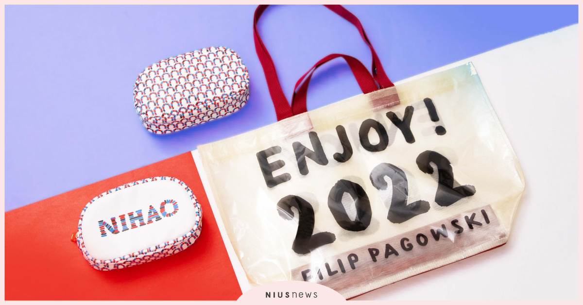 康是美首發，國際插畫全新創作大師「大藝術家系列」加購開跑！ 康是美、cosme、插畫家、創作、合作