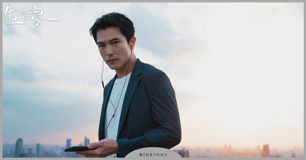 金獎卡司飆演技！邱澤新劇《生活家》首播，高樓天台獨享孤獨、透露挫折解決辦法 八大電視、生活家、邱澤、文淇