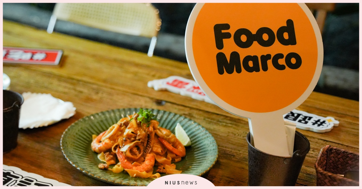 「美食雷包清零計畫」真實食記找美食，首次消費40%優惠及最高12%誠實美食金！ 美食、美食金、美食平台、美食折扣、5重好康、優惠活動