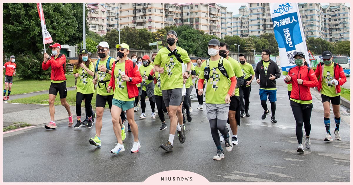 「全台最多人公益路跑」 為病童募款！提碁創辦人陳崇誠身體力行號召為愛起跑挑戰！ 公益、公益路跑、路跑、提碁