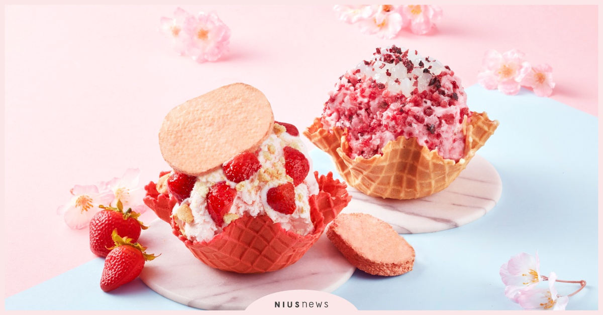 COLD STONE浪漫春遊趣繽紛櫻花登場，粉嫩系冰淇淋零距離賞櫻！ COLDSTONE、酷聖石、冰淇淋、特色冰淇淋、春櫻莓戀、粉戀QQ