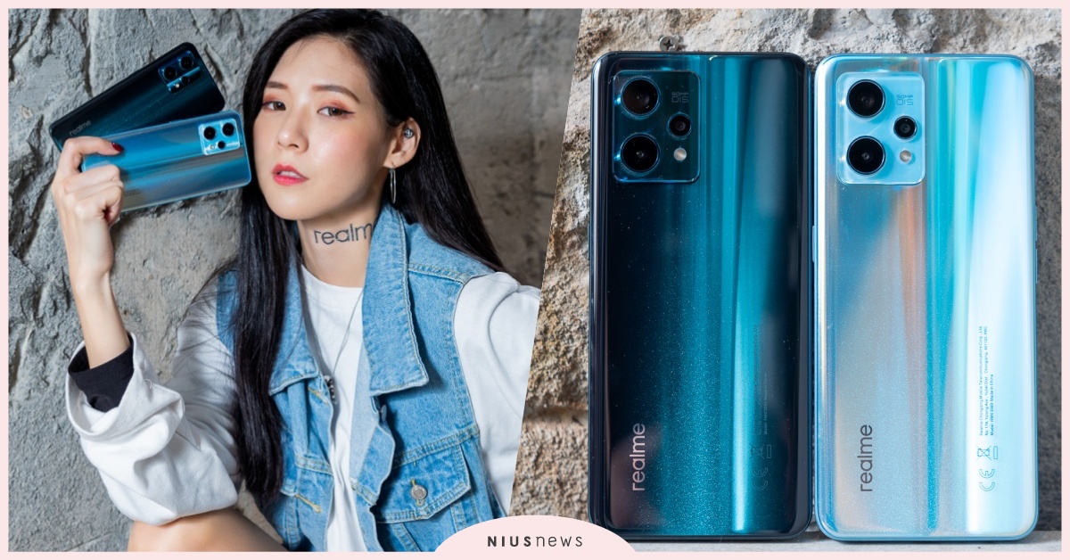 最潮夜間街拍機！realme 9 Pro+ 躍進巴黎時裝周 手機、智慧型、相機、5G、時尚