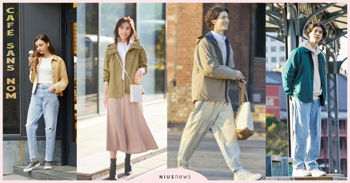 UNIQLO LifeWear 2022春夏新品正式上市！高人氣早春新品連假限定149元起 UNIQLO、LifeWear、春夏新品、丹寧、寬褲