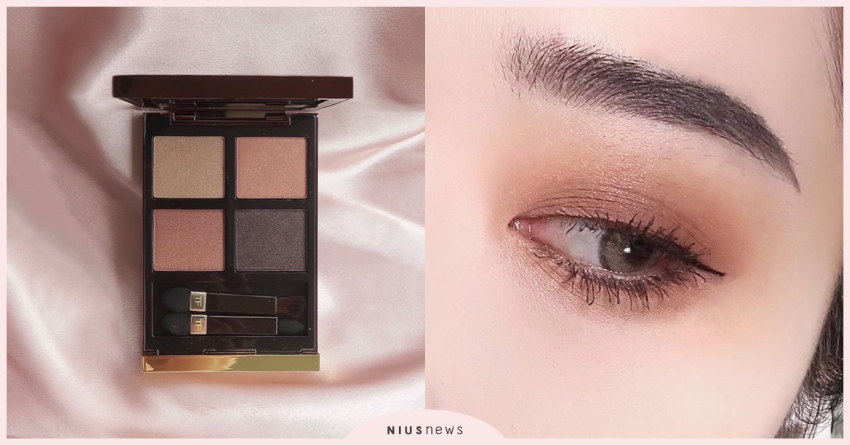 TOM FORD「高級訂製四格眼盤」首創水緞絲光高訂質地，一抹完美暈染！ TOMFORD、TF水緞絲光眼盤、神級眼影