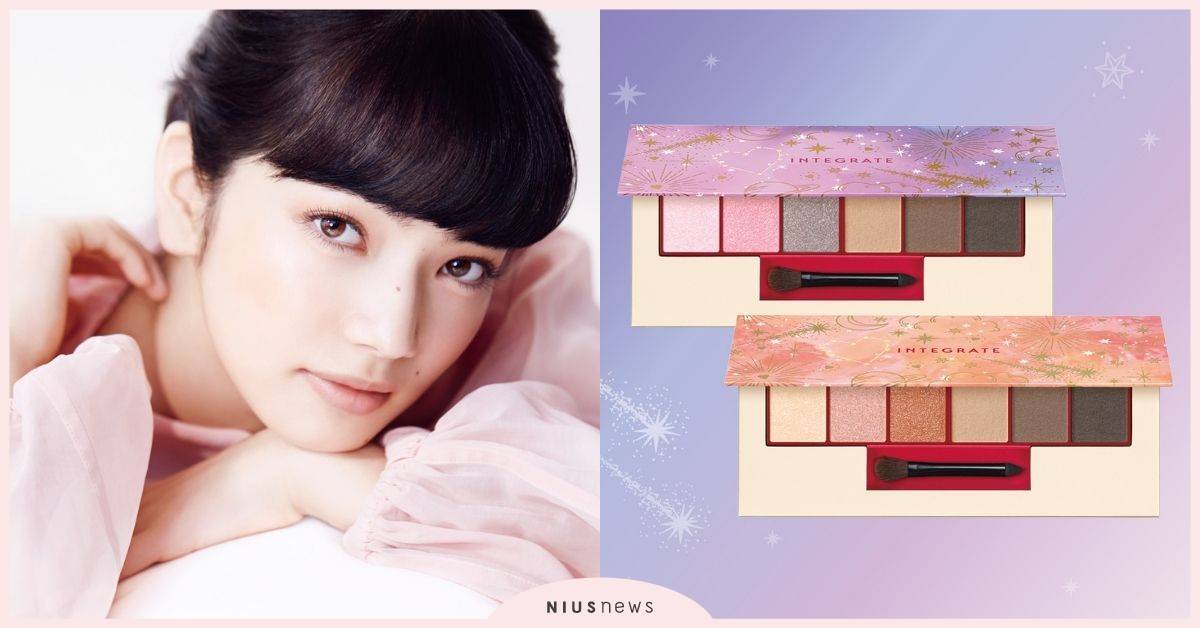 怦然心動的迷人眼神！INTEGRATE「光燦甜星眉眼盤」一盤實現所有星願 INTEGRATE、櫻特芮、彩妝、光燦甜星眉眼盤、星願盤