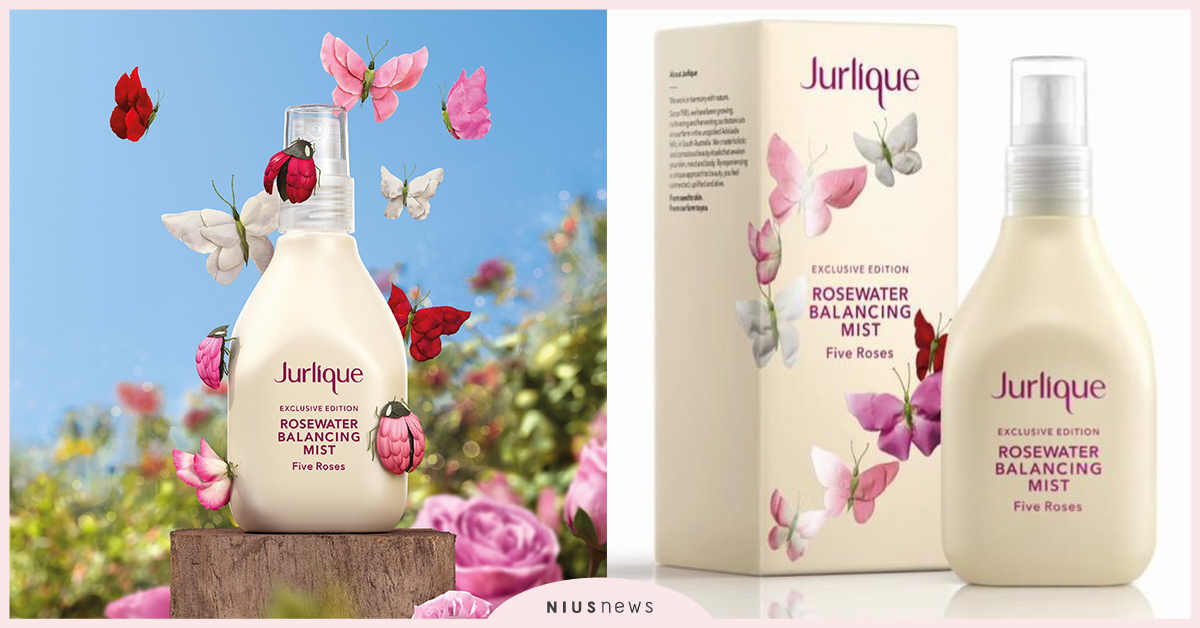 茱莉蔻跨界聯名限定 「玫瑰活膚露2022花霧賦活限量版」翩翩上市！ 茱莉蔻、聯名、限定、限量版、新上市