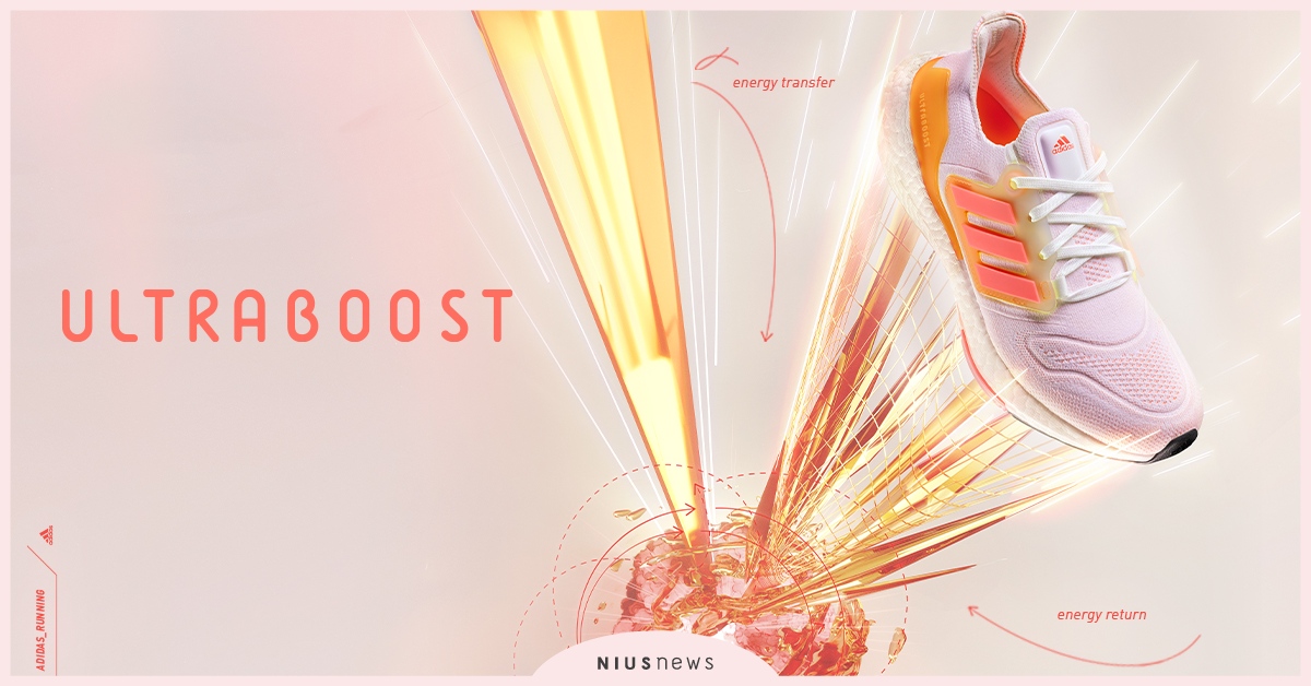 櫻花粉adidas UltraBOOST 22！讓妳的運動造型與實力兼具 Adidas、櫻花粉、運動、造型、鞋子