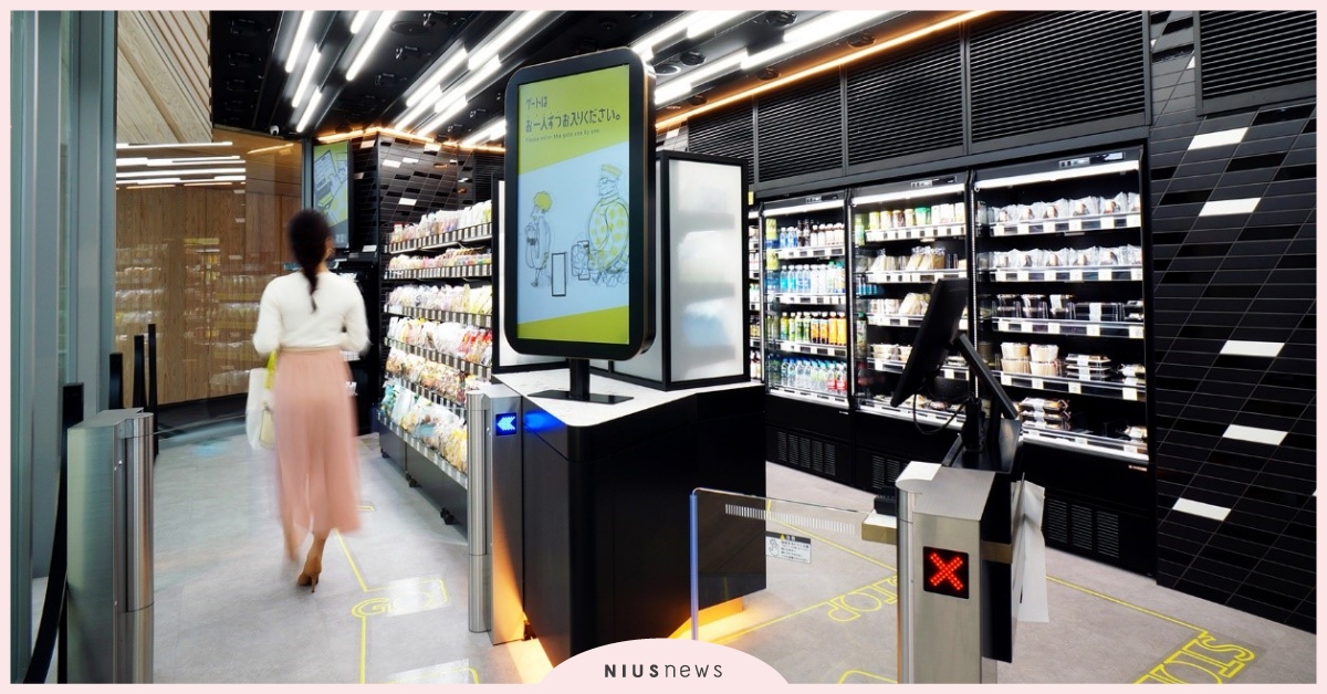 東京智慧無人商店！開啟日本旅遊全新消費體驗 日本、無人商店、東京、品牌、旅遊