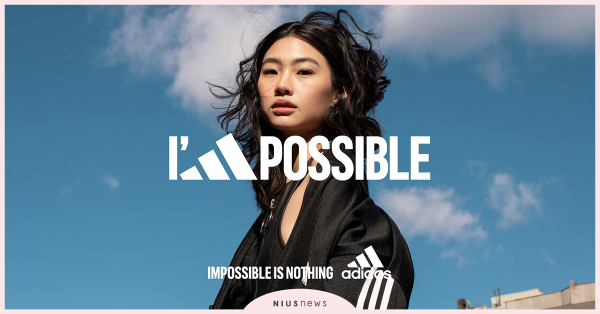adidas全新品牌故事「I’m Possible」鼓勵全球女性創造無限可能！ adidas、品牌故事、鄭浩妍、魷魚遊戲、姜曉