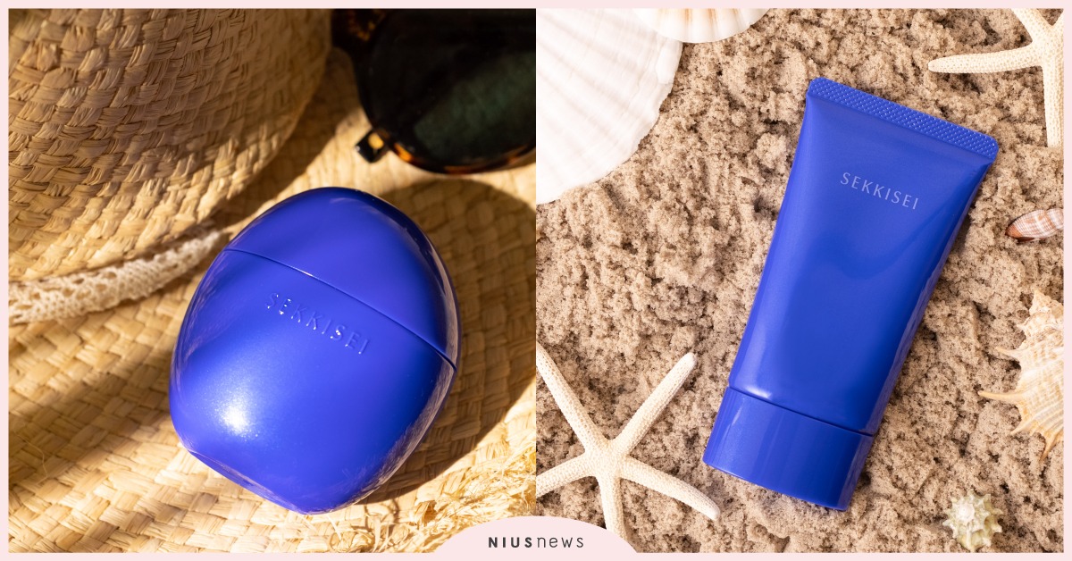 KOSÉＸ知名插畫家懶散兔＆啾先生聯名！雙重防禦力、守護未來肌 KOSÉ、插畫家懶散兔、啾先生、雪肌精漾活系列、貼圖