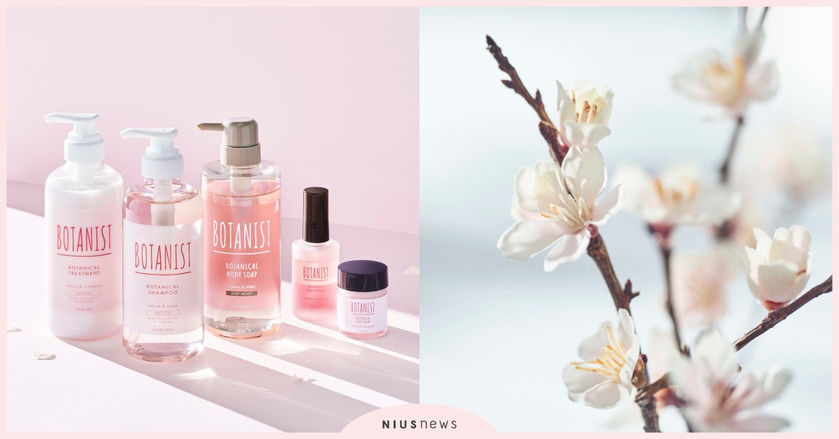 BOTANIST一秒帶妳來到粉白紛飛櫻花樹下！染井吉野櫻，打造純正日本春季氣息 BOTANIST、櫻花香氛、植物性