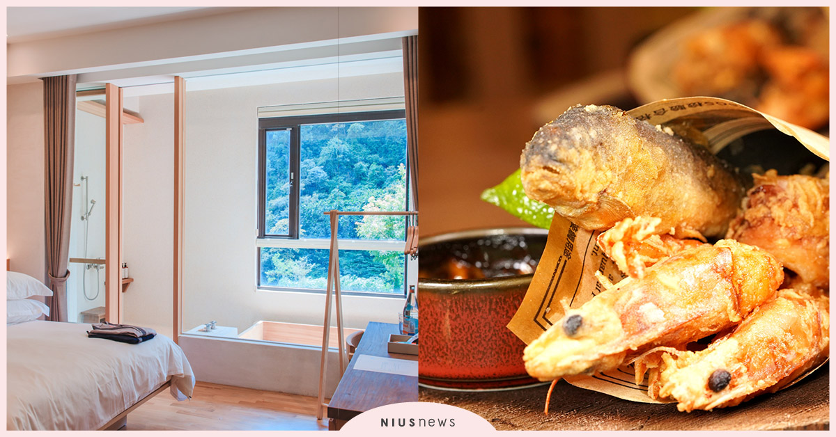 呆水溫泉－春饗專案製造浪漫！獨家春風四序，盡享味蕾綻放、留連忘返的美好體驗！ 呆水、溫泉礁溪、奢華輕旅行、春饗專案