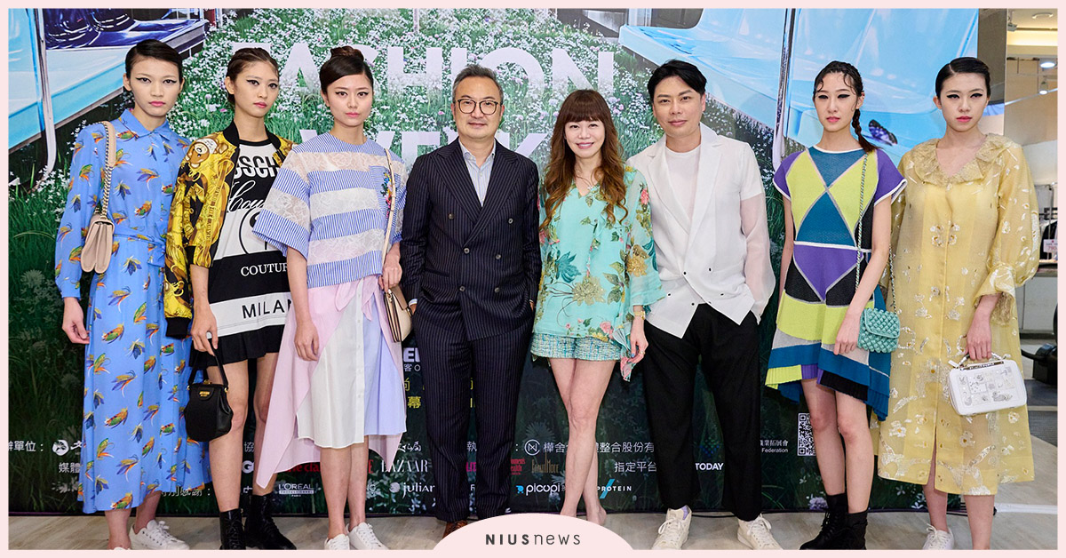 臺北時裝週與禮客Outlet打造永續時尚設計師專區 臺北時裝週、永續時尚設計師專區、時尚、伊林