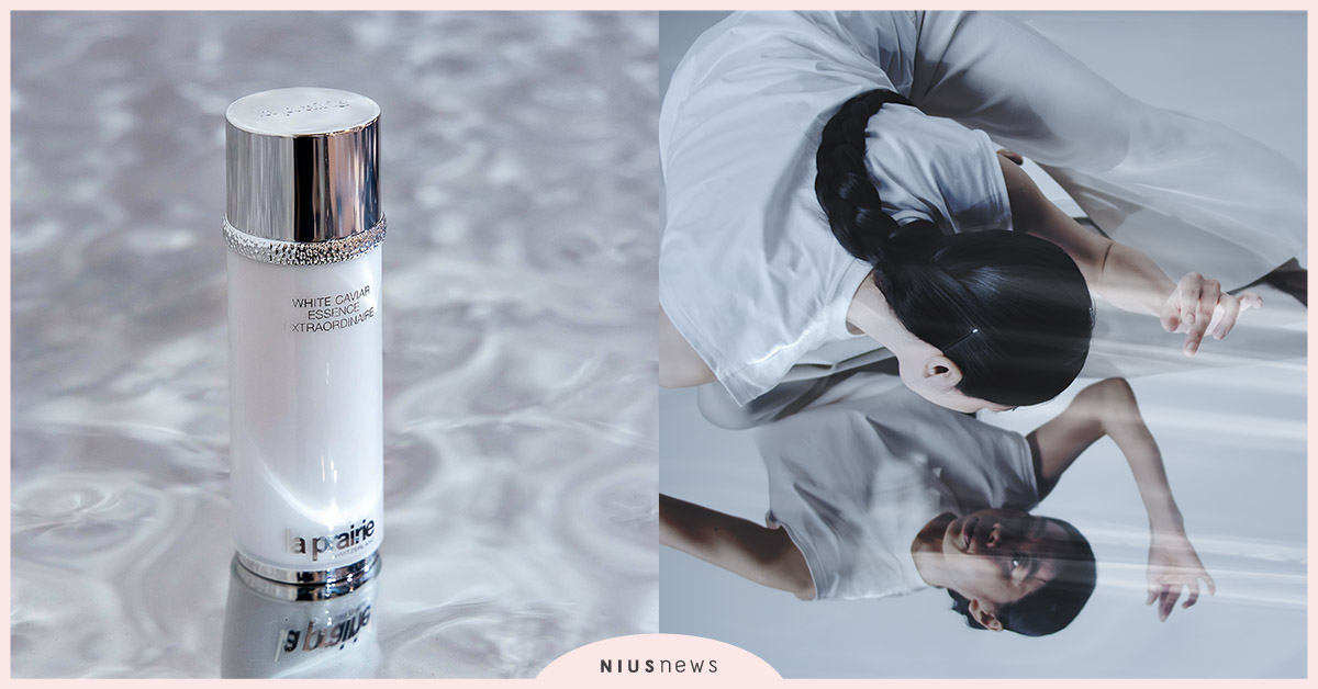 La Prairie全新鑽白魚子時空聚光精露，光透上市 La Prairie、鑽白魚子時空聚光精露、保養