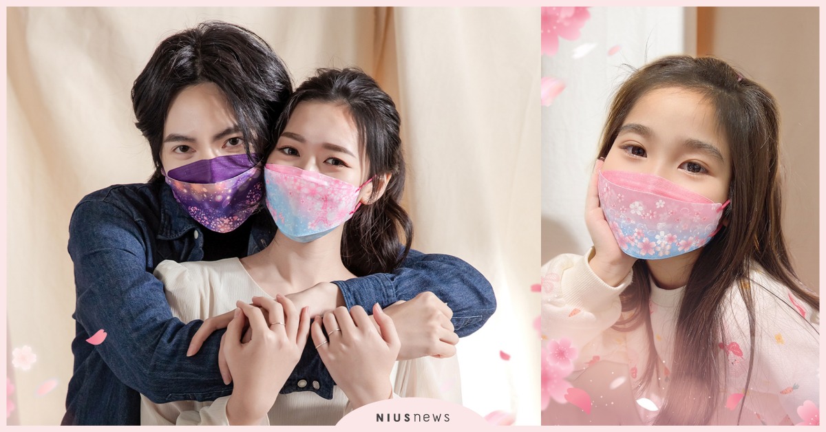 浪漫來襲，「花見幸福4D醫用口罩」！偽出國神器，幸福御守一秒飛日本享受櫻花雨 花見幸福4D醫用口罩、偽出國神器、櫻花