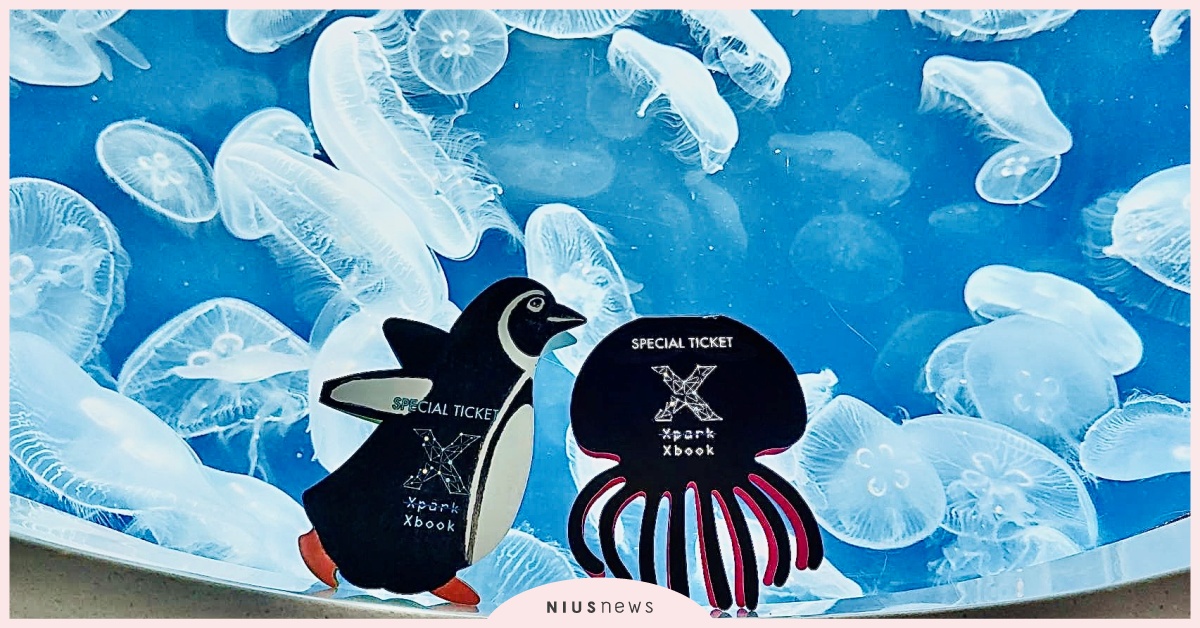 兒童節到水族館一日遊！誠品書店兒童主題展4／1登場，滿額贈Xpark門票 誠品、誠品書店、Xpark、兒童節.兒童活動、親子同樂、書籍、童書