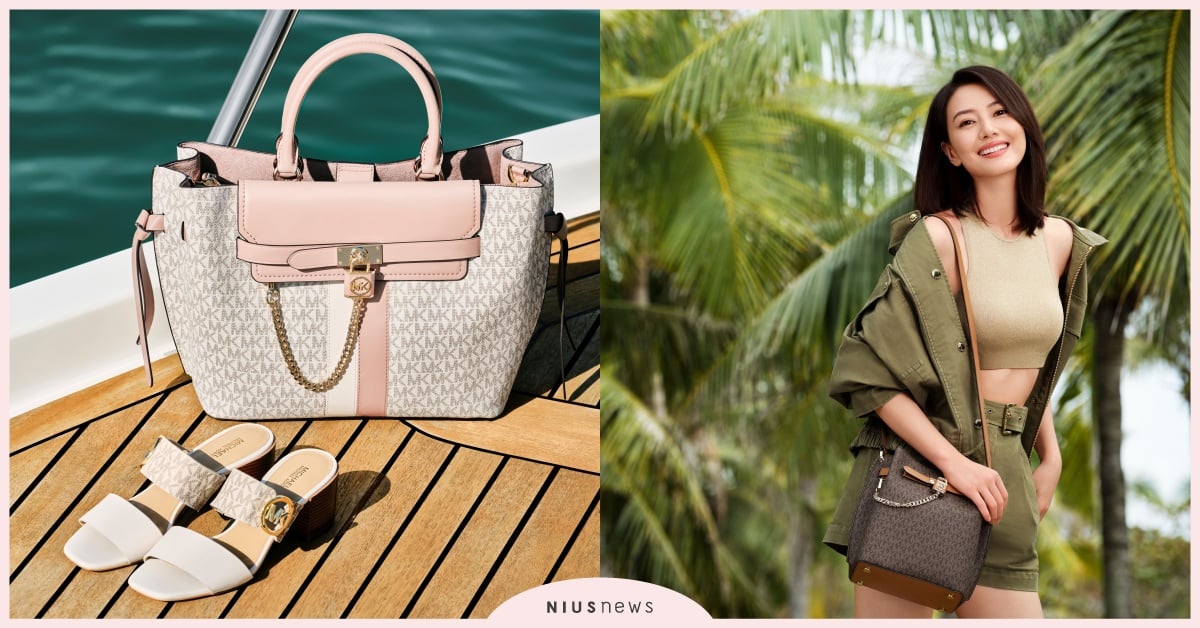 Michael Kors 2022春季推出Hamilton包款，品牌全球代言人高圓圓傾情演繹！ MichaelKors、精品、包包、水桶包、二用包、高圓圓、2022春季、新品上市