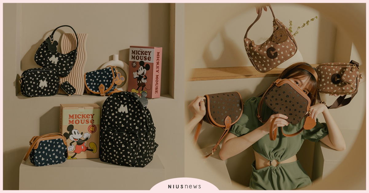 迪士尼米奇、奇奇蒂蒂形象萌浪來襲！Grace Gift迪士尼系列復刻字母包来囉！ GraceGift、迪士尼、奇奇蒂蒂、米奇、字母包、迪士尼系列