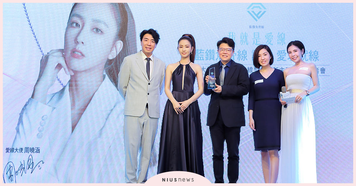 「蓓蕾莉生技」《完美線型新主張宣示記者會》盛大舉辦！引進「藍鑽魚骨線 」 蓓蕾莉生技、醫美、記者會、藍鑽魚骨線、重拾美麗