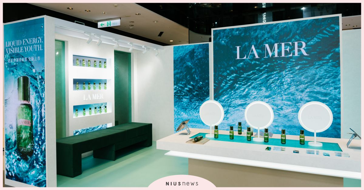 海洋拉娜打卡浪潮新據點！新光三越A11【顛覆能量 沉浸體驗空間】灌注奢寵水潤！ 海洋拉娜、顛覆能量、沉浸體驗空間