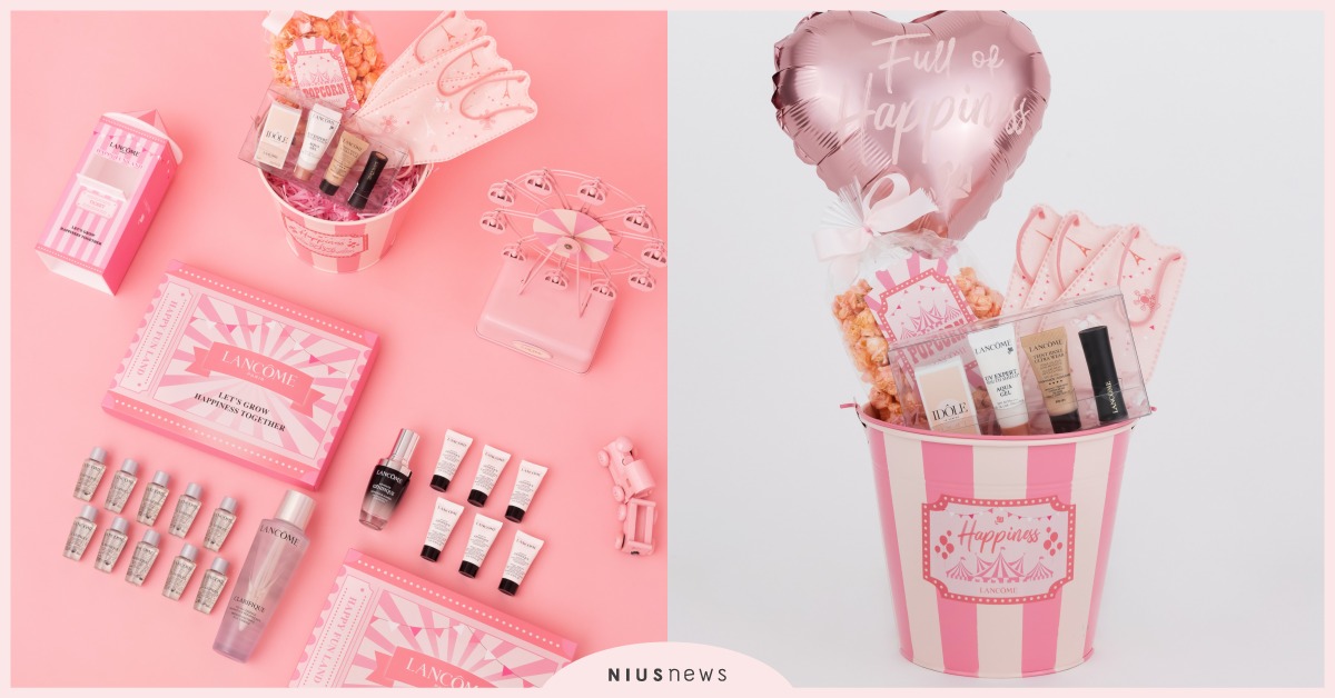 蘭蔻2022母親節，幸福遊樂園！小黑瓶買1送1、極光水買1送100超狂必囤 蘭蔻、母親節、幸福遊樂園、小黑瓶買、極光水