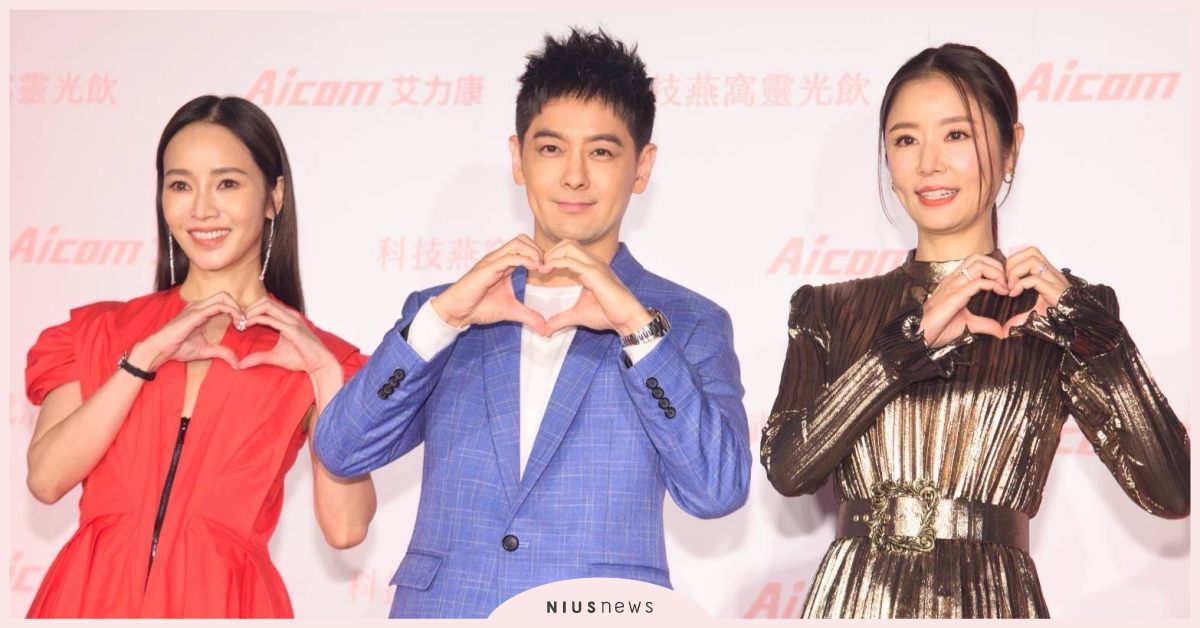 艾力康8位數重金邀請「林志穎、林心如、侯佩岑」代言科技燕窩第一品牌！ 艾力康、林志穎、林心如、侯佩岑、科技燕窩