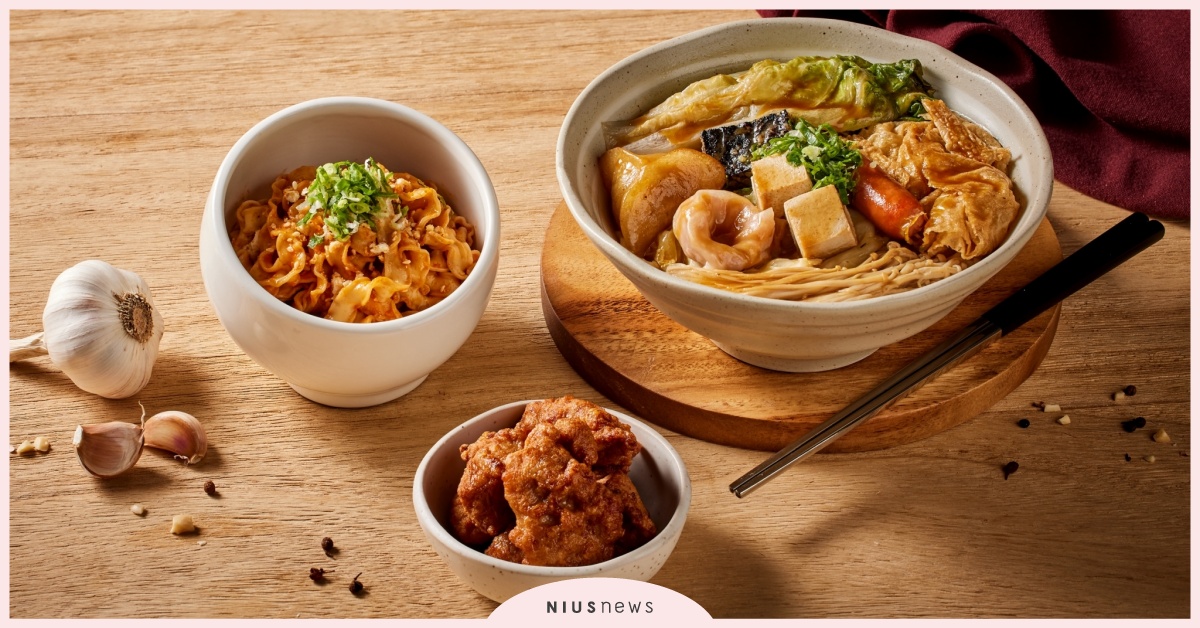 繼光香香雞攜手米其林餐盤「麵廊」推出聯名川味拌麵，滷味搭獨門三香拌麵混搭炸雞超過癮！ 繼光香香雞、麵廊、米其林、拌麵、滷味、炸雞、美食、聯名、川菜