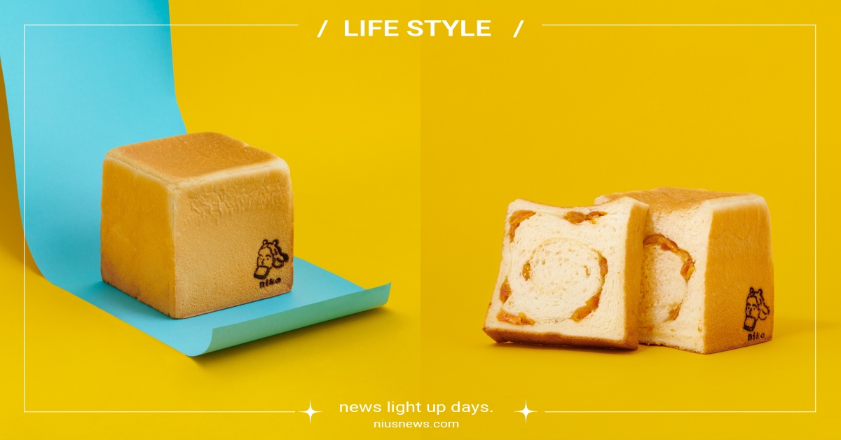 日香「柑檸美肌生吐司」清涼上市 ！嚴選在地茂谷柑與新鮮檸檬皮 打造酸甜口感   日香、柑檸美肌生吐司、niko bakery