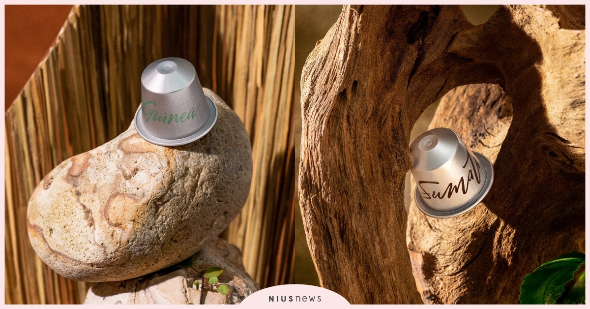 Nespresso巴布亞紐幾內亞與蘇門達臘新上市！母親節咖啡機優惠搶先開跑 Nespresso、巴布亞紐幾內亞、蘇門達臘