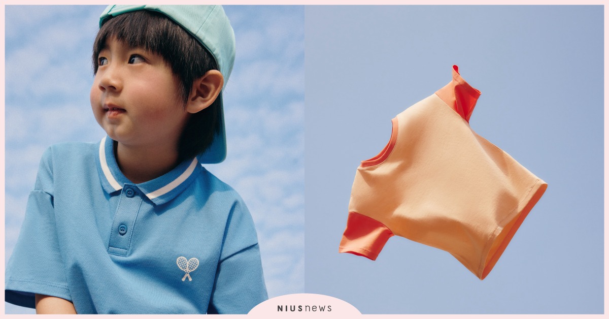 H&M推全新初夏遊樂童裝系列與COOLMAX®涼感系列！讓寶貝們舒爽迎接夏日 H&M、初夏遊樂童裝系列、COOLMAX、涼感系列