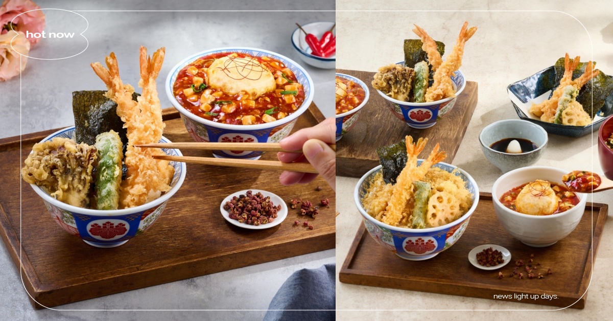 日本第一天丼金子半之助攜手日本電視冠軍職人品牌つじ田！跨海推出台灣獨家無敵麻婆系列4大夢幻逸品 日本第一天丼、金子半之助、つじ田、麻婆